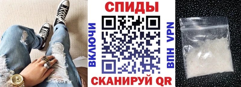 darknet как зайти  Дмитровск  АМФЕТАМИН 97% 