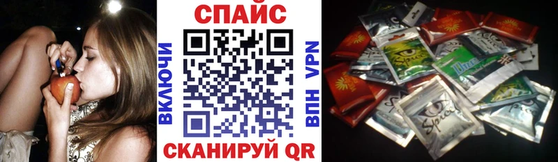 наркотики  Дмитровск  KRAKEN вход  Бутират 99% 