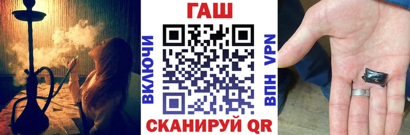 магазин  наркотиков  hydra как зайти  Гашиш Premium  Дмитровск 