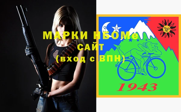 кокаин колумбия Алексеевка