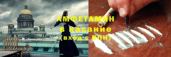 a pvp Абдулино