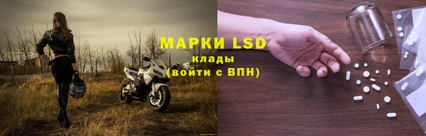 mix Приозерск