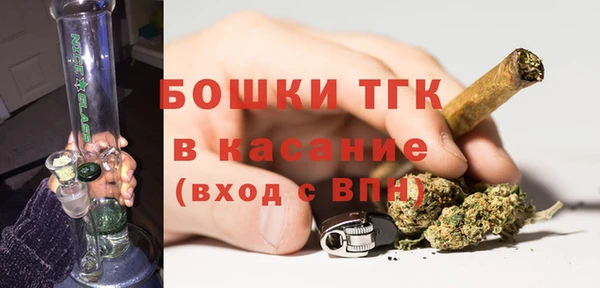 PSILOCYBIN Пролетарск