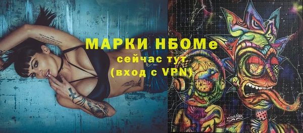 кокаин колумбия Алексеевка