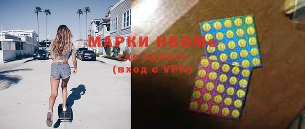 кокаин колумбия Алексеевка