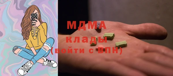 трава Алзамай