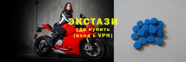 a pvp Абдулино