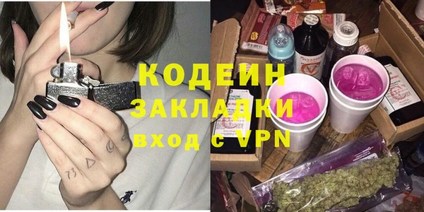 a pvp Абдулино