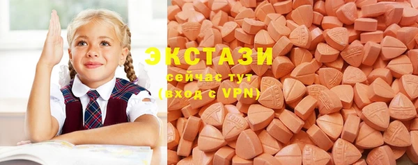 a pvp Абдулино
