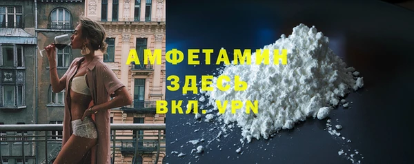 a pvp Абдулино