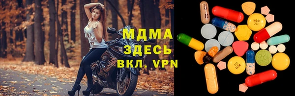 a pvp Абдулино